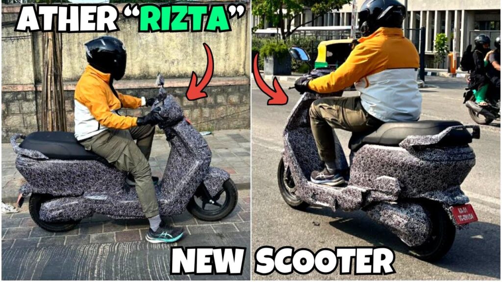 Ather Rizta e-scooter