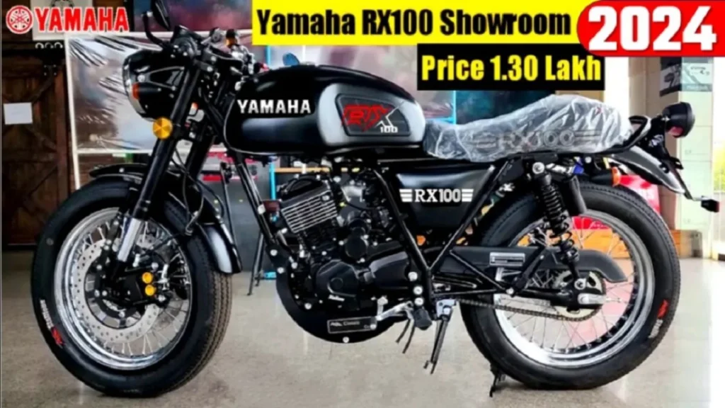 New Yamaha RX 100