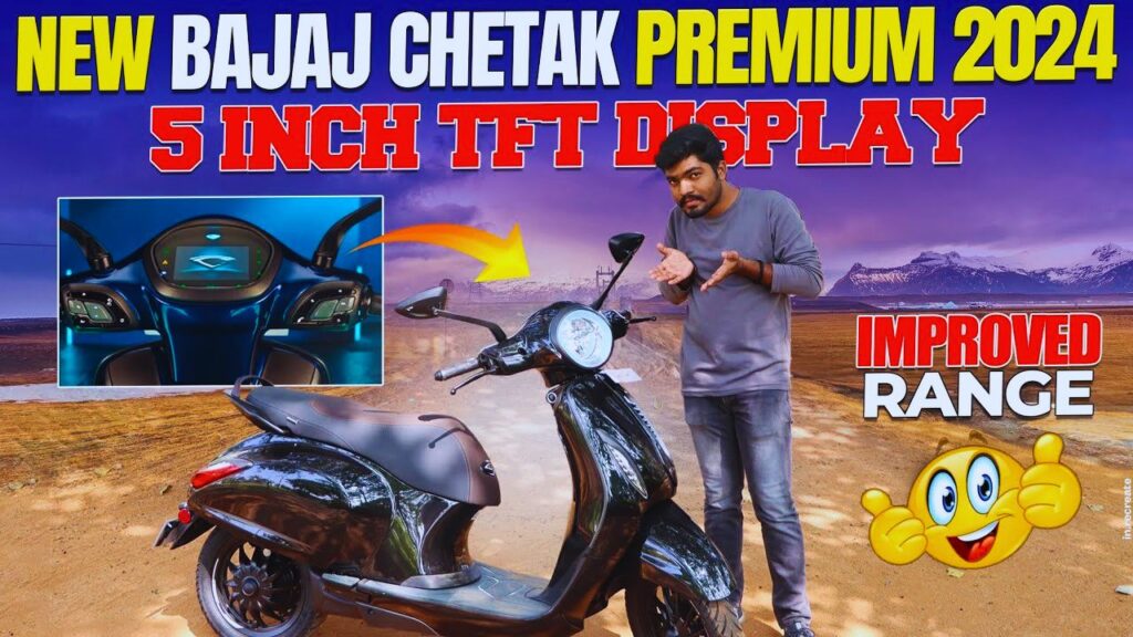 Bajaj Chetak Premium