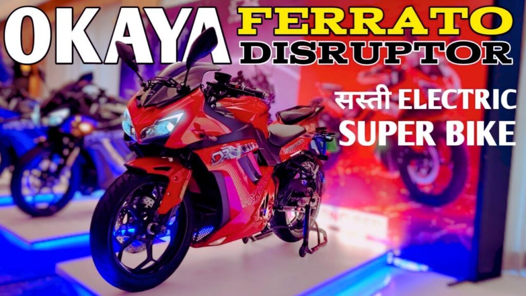 Okaya Ferrato Disruptor